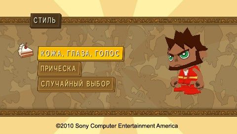 découvrez test fat princess: fistful of cake, un jeu d'action stratégique fun où vous défendez votre princesse tout en combattant des ennemis pour remporter la victoire dans un univers coloré et délirant.